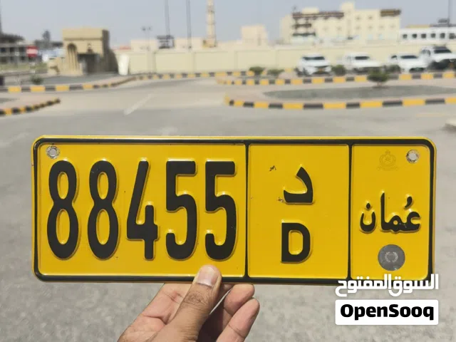 من المالك مباشرة وللجادين فقط