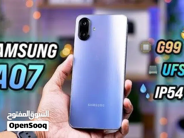 Samsung Galaxy A07 64 GB in Ajloun