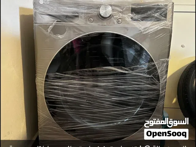 للبيع غسالة LG تغسيل+تجفيف