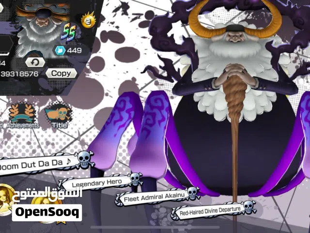 Accounts - Others Accounts and Characters for Sale in Northern Governorate