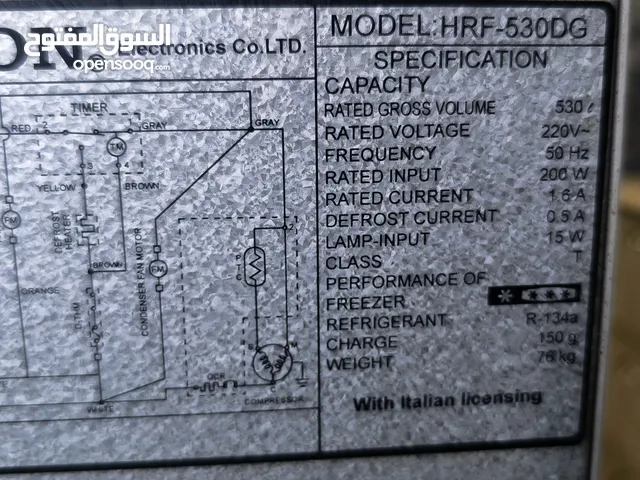 ثلاجه هدسون مشتراه من الوكاله في صنعاء.. 200 وات ..