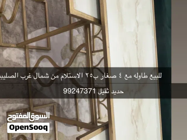 اغراض اطفال