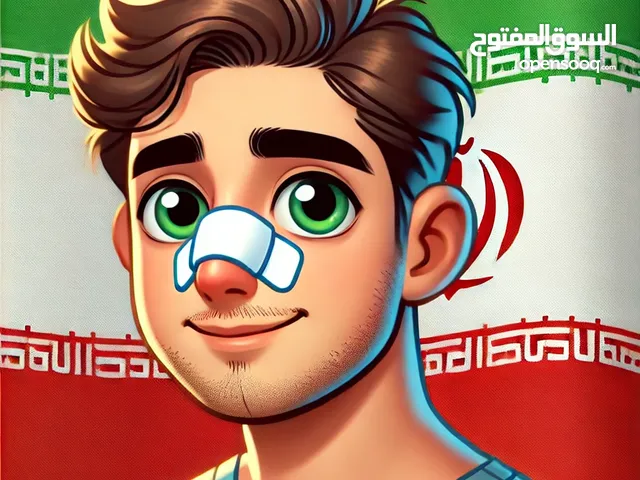 عمليات تجميل إحترافية في إيران (تجميل الأنف و زراعة الشعر و شفط الدهون و غيرها مع وجود مترجم عراقي)