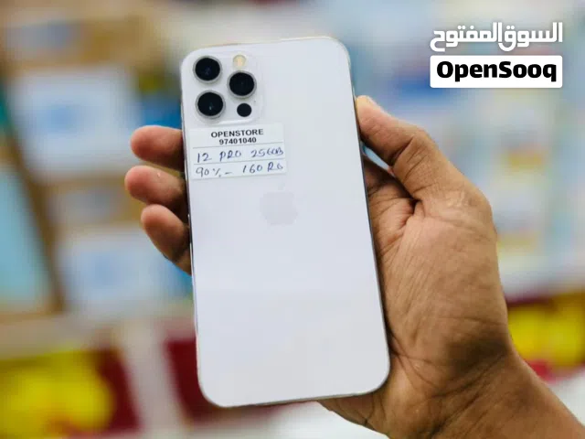 iPhone 12 Pro- 256 GB - Best phone
