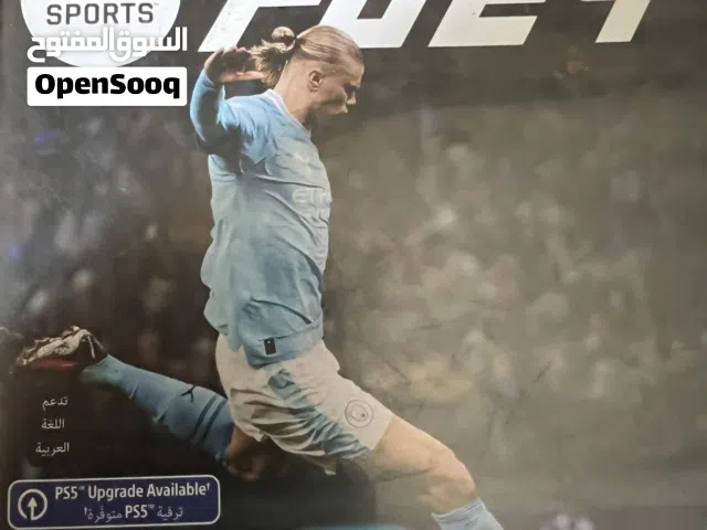 سيديهات بلايستيشن فور