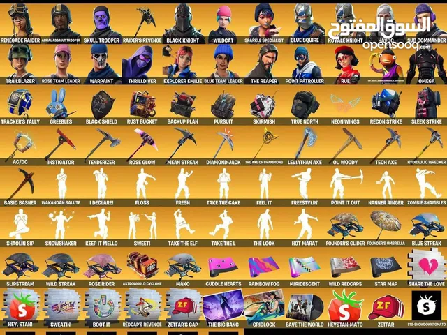 Fortnite Accounts and Characters for Sale in Ras Al Khaimah