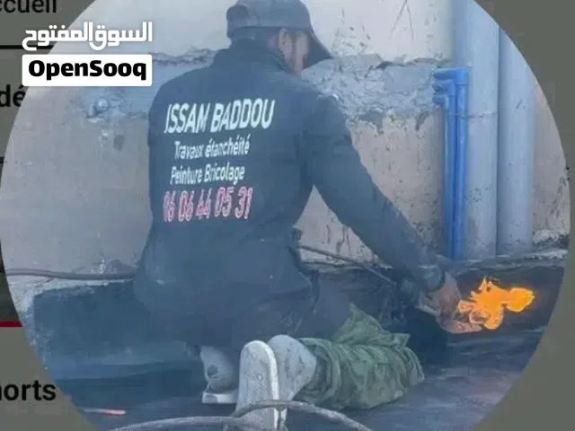 خدمات العزل المائي