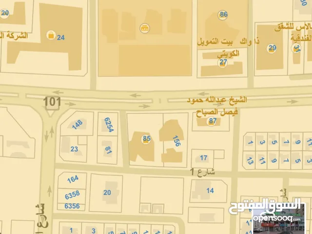 Commercial Land for Sale in Hawally Salmiya
