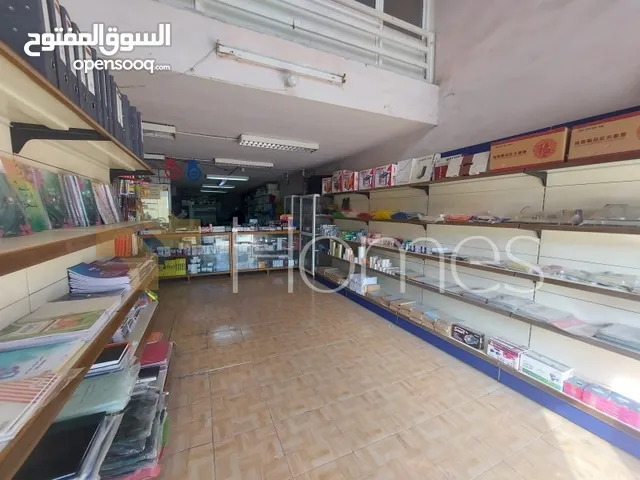  Showrooms in Amman University Street