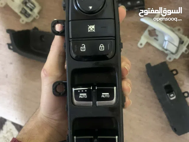 قطع كيا نيرو  2020 بطانة فل +ايدين+كبسة شباك