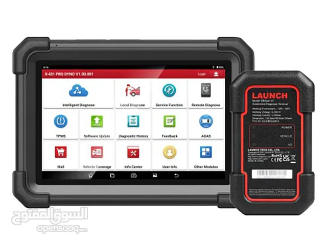 جهاز كشف الاعطال Launch x341 dyno pro