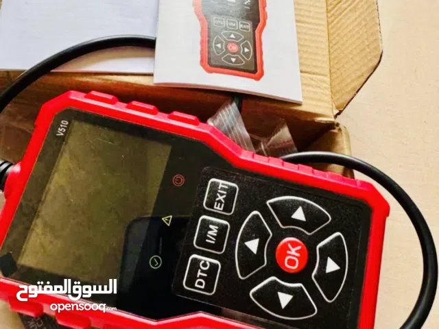 جهاز فحص كودات السيارة