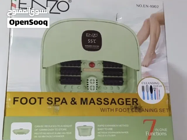 جهاز العناية بالقدمين