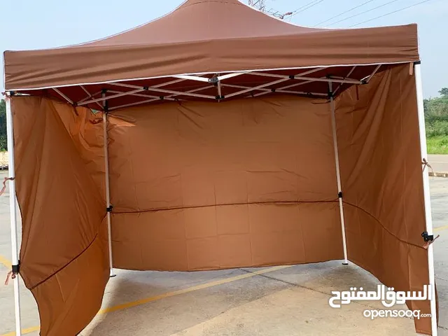 خيام رحلات