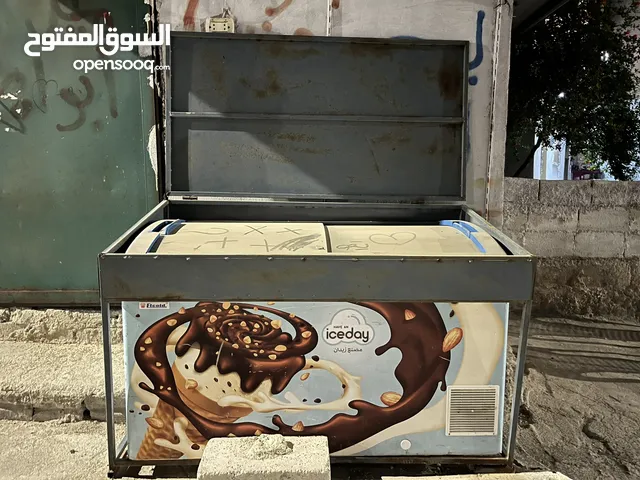 National Freezers in Irbid