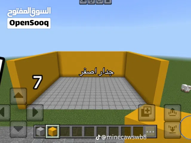 منزل للايجار سوق الجمعة بجانب مركز هومر