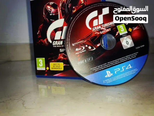 فيفا 2025 و لعبة سيارات للبيع