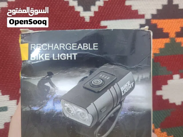 لايت بايسكل بيه 5 مودات