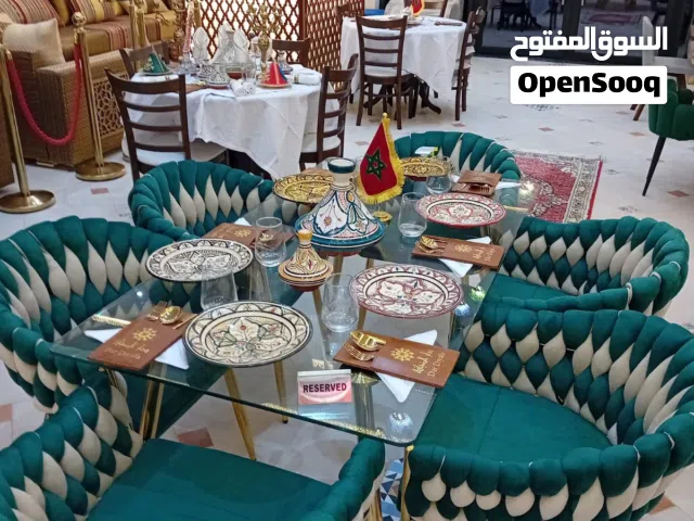 شركه الحصان السعيد