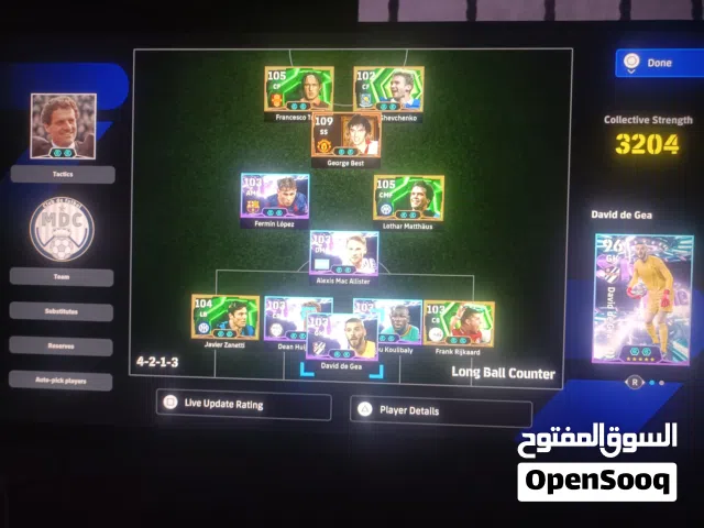 حساب بيس قوي جدا فيه بيست 109