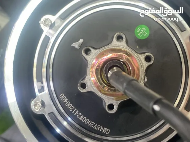 Hub Motor for electric scooter