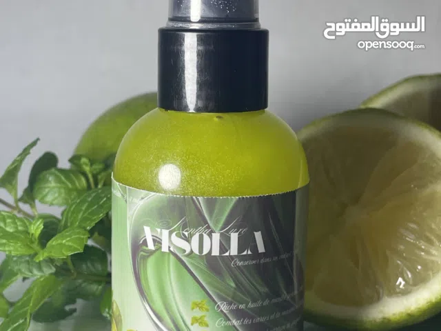 تعاني من رائحة الفم الكريهة ؟ بخاخ رائحة الفم الكريهة تخفيظااات رمضان تصل الى 40% استفيدوا من العرض