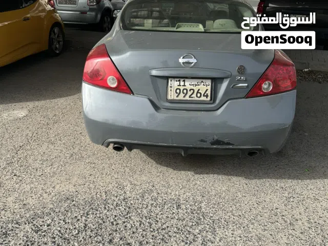 للبيع التيما تحويل أو سكراب