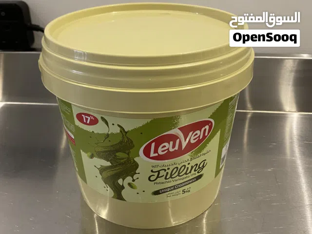 حشوة فستق مع حبيبات الفستق، مناسبة للحلويات والاسكريمات. 5 كيلو