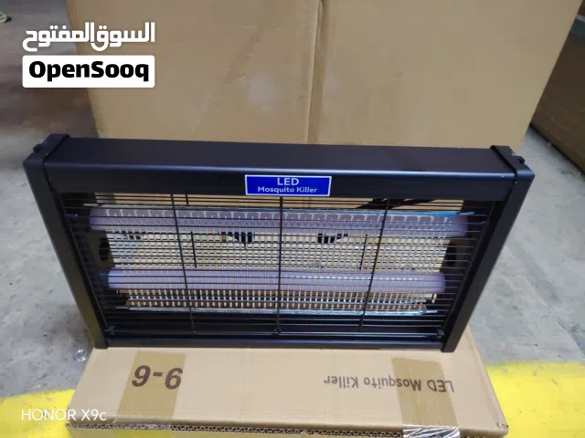 Brand new LED mosquito killer