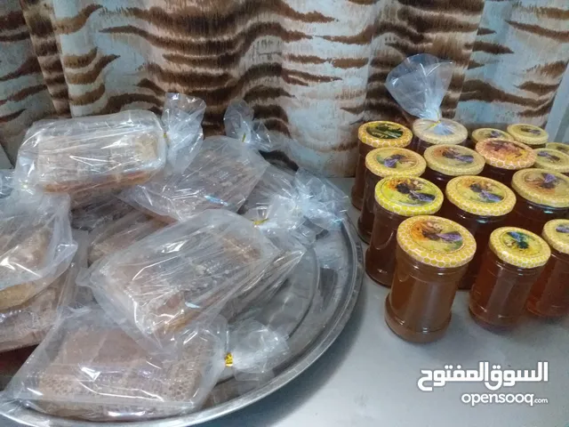 عسل طبيعي للبيع في بغداد
