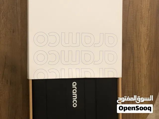 شنطة ارامكو