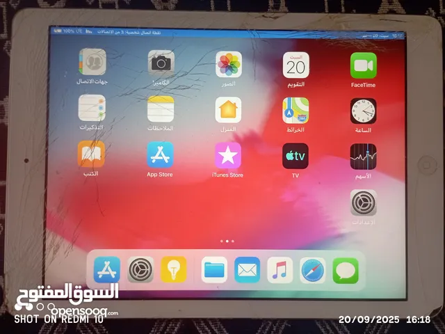 ipad Air :  تابلت شركة آبل إصدار 12.5.7