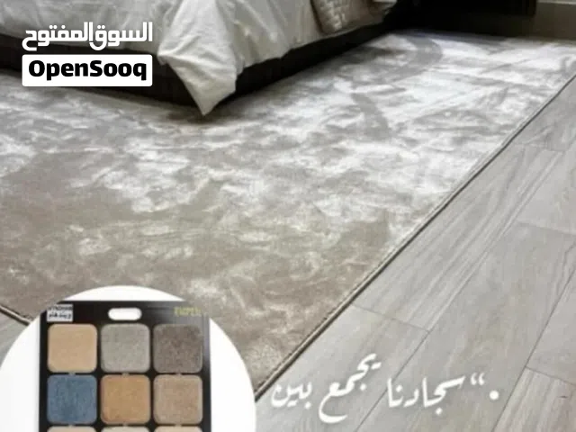 زل موكيت سجاد ثيل صناعي الضجيج مجمع هومز