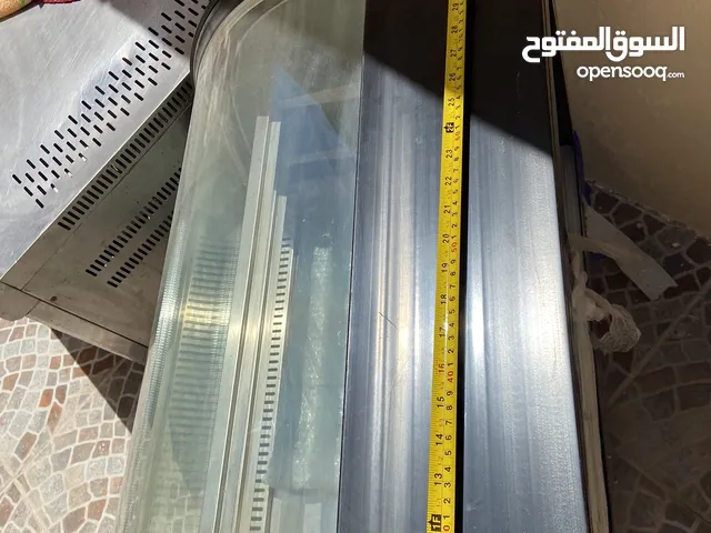 A-Tec Refrigerators in Central Governorate