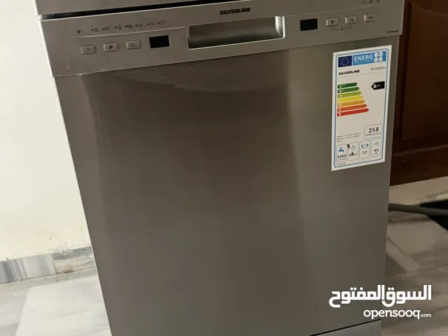 جلاية سلفر لاين للبيع