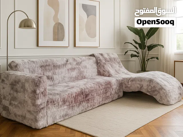 كنب بتصميم جديد جلسه للاسترخاء واسعه جدا وبسعر عرطه