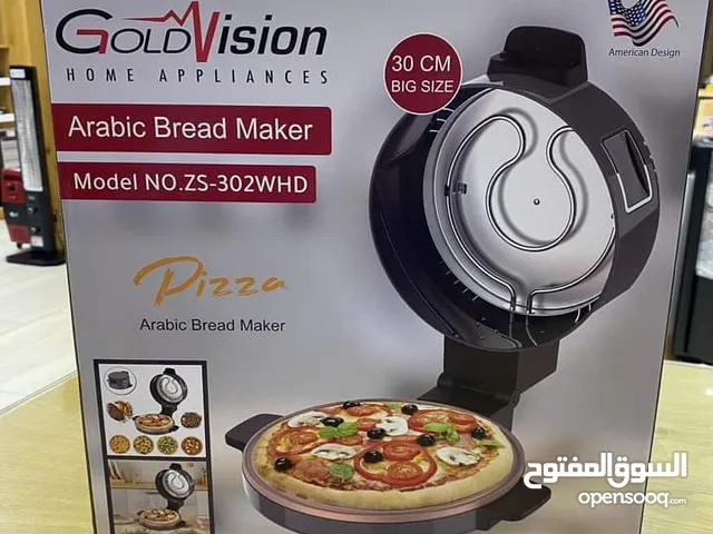 إصنع أفضل بيتزا ومعجنات وصاجيات في منزلك بسهولة وفرنالكم خبازة جولد فيجين الحجم الكبير 30سم