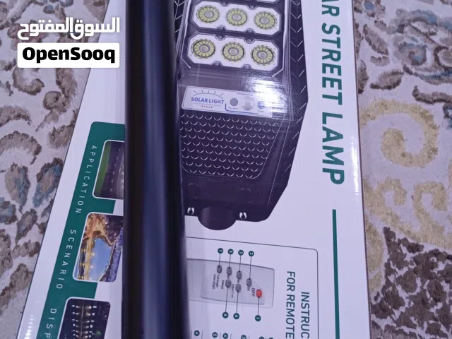 كشاف طاقه شمسيه