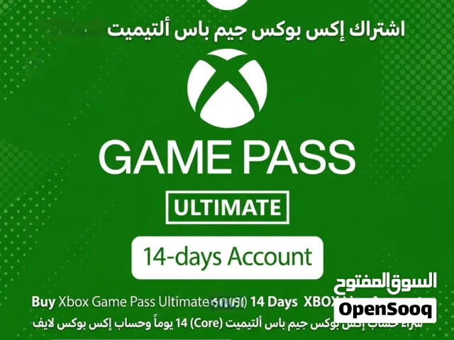 Xbox Accounts and Characters for Sale in Amman