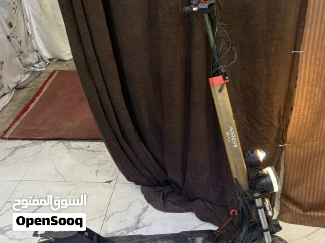 Scooter double motors