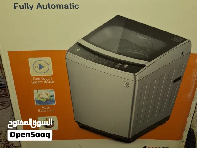 غساله حافظ جديده موديل 2026 جديده مامستخدمه ابد