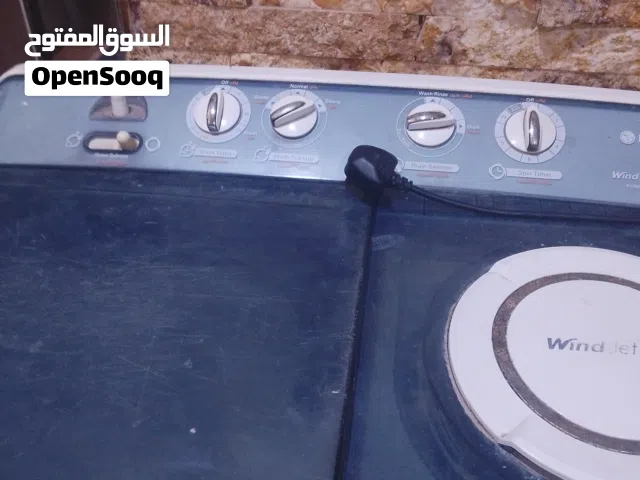 غساله الج الحجم 12كيلو