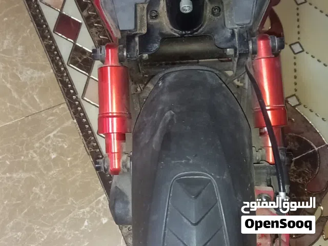 سكوتر كهربائي