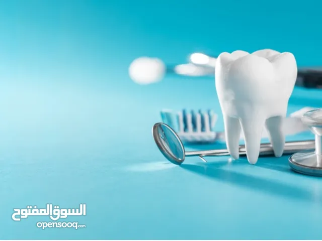 تدريس مواد طب اسنان