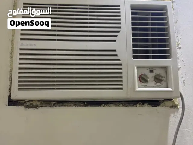 مكيف شباك 18 وحدة