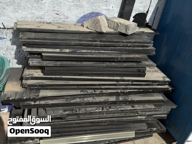 ارفف محلات