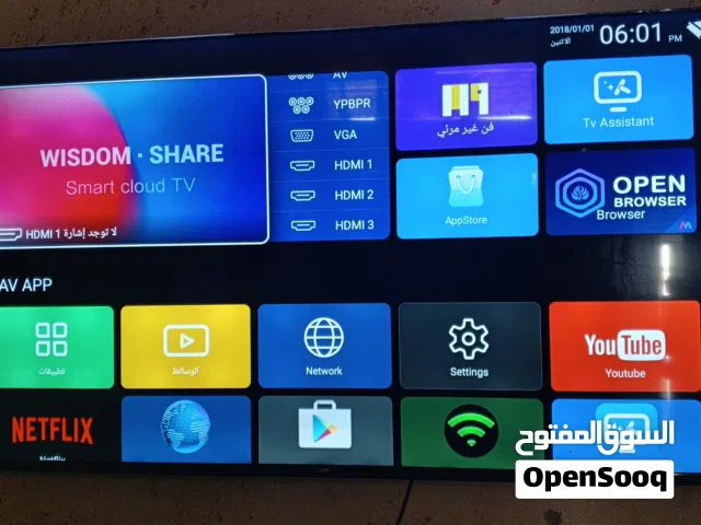34.1 LG monitors for sale  in Irbid