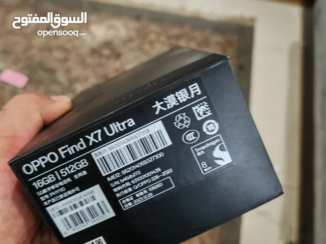 Oppo Other 512 GB in Amman