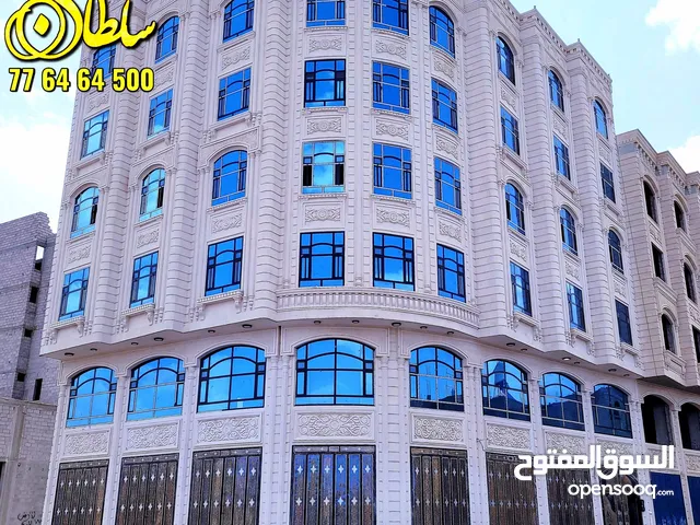  Building for Sale in Sana'a Sa'wan