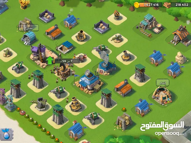 بوم بيش boom beach